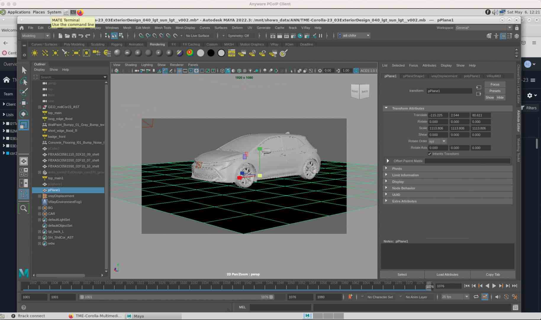 screenshot digital production