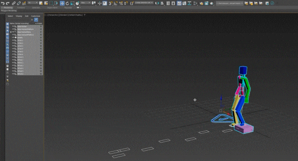 guidde664e1559de48398945d95b222c557d digital production https://help.autodesk.com/cloudhelp/2026/ENU/3DSMax-What-s-New/images/GUID-DE664E15-59DE-4839-8945-D95B222C557D.gif