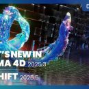 Cinema 4D 2025.3 gets liquid sim and UDIMs