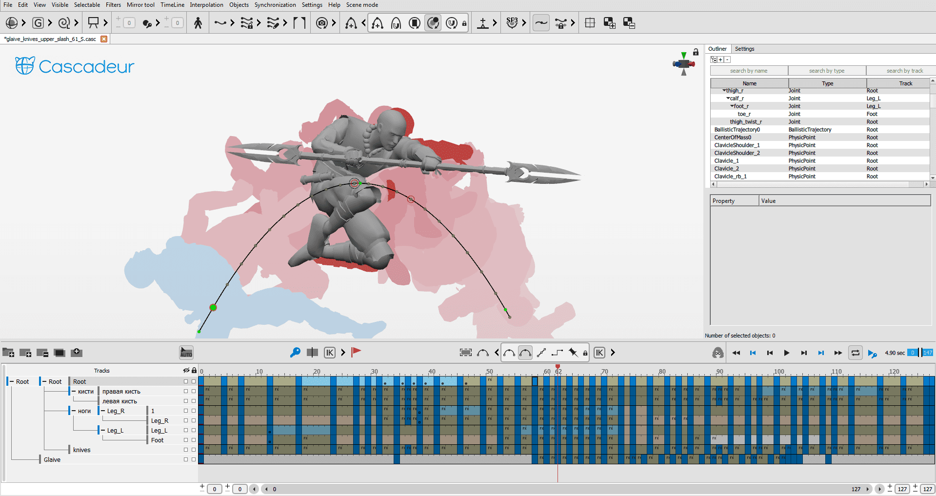 a digital animation interface showing a character in midjump wielding a spear the background features abstract shapes in pink and blue hues below a timeline displays various animation keys and settings for the character digital production A digital animation interface showing a character in mid-jump wielding a spear. The background features abstract shapes in pink and blue hues. Below, a timeline displays various animation keys and settings for the character.